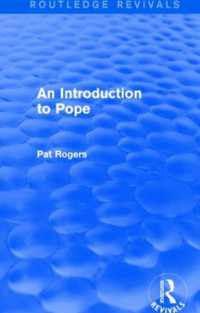 An Introduction to Pope (Routledge Revivals) (Routledge Revivals)