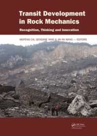 Transit Development in Rock Mechanics : Recognition, Thinking and Innovation