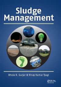 汚泥処理<br>Sludge Management