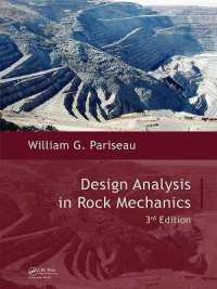 岩石力学設計分析（テキスト・第３版）<br>Design Analysis in Rock Mechanics （3RD）