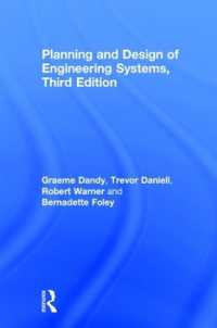 Planning and Design of Engineering Systems （3RD）