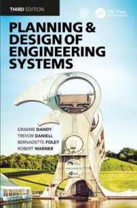 Planning and Design of Engineering Systems （3RD）