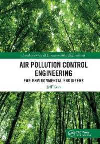 大気汚染制御（テキスト）<br>Air Pollution Control Engineering for Environmental Engineers (Fundamentals of Environmental Engineering)