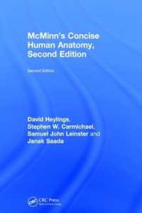 マクミン・コンサイス人体解剖学（第２版）<br>McMinn's Concise Human Anatomy （2ND）