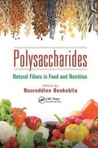 多糖類：食品・栄養における天然繊維<br>Polysaccharides : Natural Fibers in Food and Nutrition