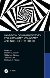 自動・連結・知的車両のための人間工学ハンドブック<br>Handbook of Human Factors for Automated, Connected, and Intelligent Vehicles
