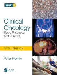 臨床腫瘍学（第５版）<br>Clinical Oncology : Basic Principles and Practice （5TH）