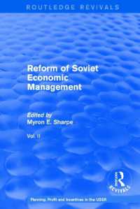 Reform of Soviet Economic Management