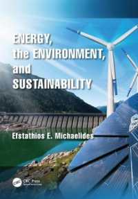 エネルギー・環境・持続可能性（テキスト）<br>Energy, the Environment, and Sustainability (Mechanical and Aerospace Engineering Series)