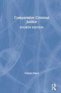 比較刑事司法（第４版）<br>Comparative Criminal Justice （4TH）