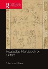 ラウトレッジ版　スーフィズム・ハンドブック<br>Routledge Handbook on Sufism