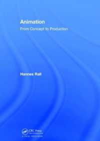 アニメーション映画入門<br>Animation : From Concepts and Production