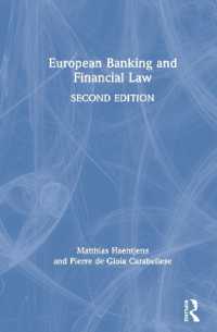 ＥＵの銀行・金融法（第２版）<br>European Banking and Financial Law 2e （2ND）