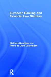 ヨーロッパの銀行・金融法：法令集<br>European Banking and Financial Law Statutes