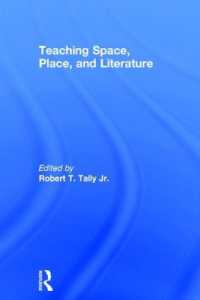 場所と空間の文学教育<br>Teaching Space, Place, and Literature