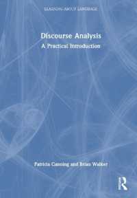 談話分析：実践的入門<br>Discourse Analysis : A Practical Introduction (Learning about Language)