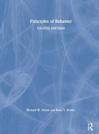 行動分析の原理（第８版）<br>Principles of Behavior （8TH）