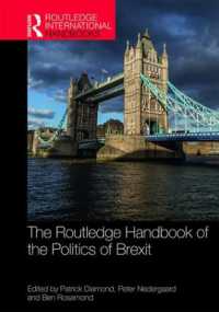 ラウトレッジ版　英国のＥＵ離脱の政治学ハンドブック<br>The Routledge Handbook of the Politics of Brexit (Routledge International Handbooks)