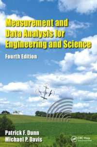 理工学のための計測・データ解析（テキスト・第４版）<br>Measurement and Data Analysis for Engineering and Science （4TH）