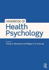 健康心理学ハンドブック<br>Handbook of Health Psychology