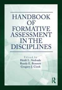 専門科目における形成的評価ハンドブック<br>Handbook of Formative Assessment in the Disciplines