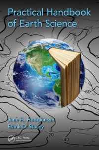 地球科学ハンドブック<br>Practical Handbook of Earth Science