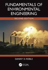 環境工学の基礎（テキスト・第２版）<br>Fundamentals of Environmental Engineering （2ND）