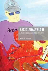 解析基礎２：多変数微積分（テキスト）<br>Basic Analysis II : A Modern Calculus in Many Variables
