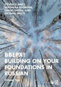 BBEPX! Building on Your Foundations in Russian : Volume Two