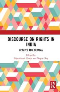 Discourse on Rights in India : Debates and Dilemmas