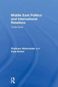 Middle East Politics and International Relations : Crisis Zone