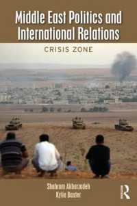 Middle East Politics and International Relations : Crisis Zone
