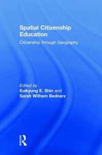 空間的市民教育<br>Spatial Citizenship Education : Citizenship through Geography
