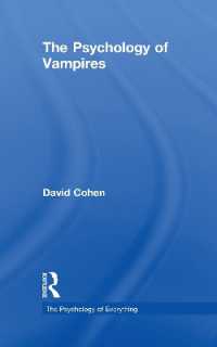 吸血鬼の心理学<br>The Psychology of Vampires (The Psychology of Everything)