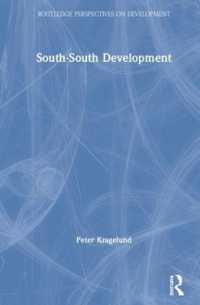南南開発<br>South-South Development (Routledge Perspectives on Development)