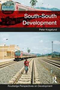 南南開発<br>South-South Development (Routledge Perspectives on Development)
