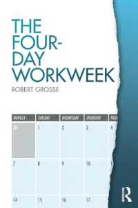 週休３日制への提言<br>The Four-Day Workweek