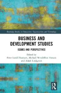 ビジネスと開発研究：論点と視座<br>Business and Development Studies : Issues and Perspectives (Routledge Studies in Innovation, Organizations and Technology)