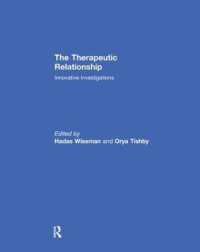 The Therapeutic Relationship : Innovative Investigations
