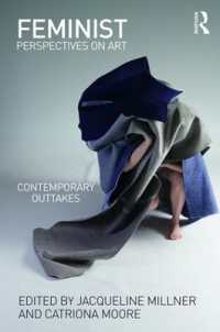 フェミニズム芸術論の今日<br>Feminist Perspectives on Art : Contemporary Outtakes