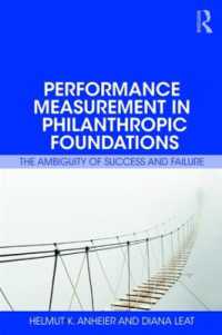 フィランスロピーの影響力<br>Performance Measurement in Philanthropic Foundations : The Ambiguity of Success and Failure