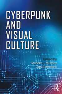 サイバーパンクと視覚文化<br>Cyberpunk and Visual Culture