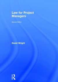 Law for Project Managers （2ND）