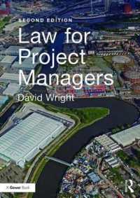 Law for Project Managers （2ND）