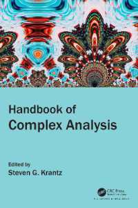 複素解析ハンドブック<br>Handbook of Complex Analysis