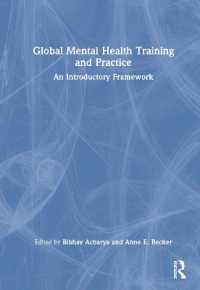 グローバル精神保健の訓練と実践入門<br>Global Mental Health Training and Practice : An Introductory Framework