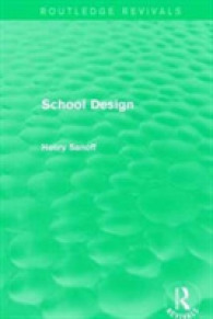 Routledge Revivals: School Design (1994) (Routledge Revivals)