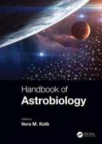 宇宙生物学ハンドブック<br>Handbook of Astrobiology (Series in Astrobiology)