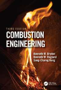 燃焼工学（第３版）<br>Combustion Engineering （3RD）