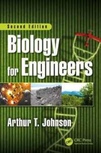工学のための生物学（テキスト・第２版）<br>Biology for Engineers, Second Edition （2ND）